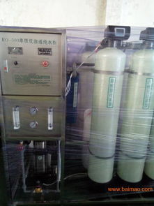 济宁全自动软化水设备总代理 一站式解决方案，保障优质水源